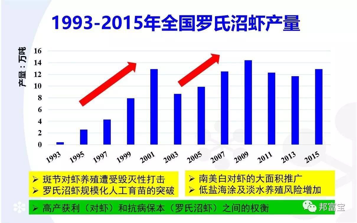 微信圖片_20170525174117.jpg