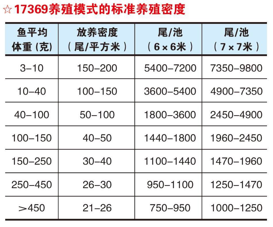 微信圖片_20170913165811.jpg